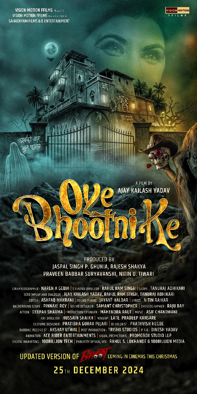 Motion poster of ‘Oye Bhootni Ke’ featuring Mimoh Chakraborty creates a storm, film to release of 25 December 2024