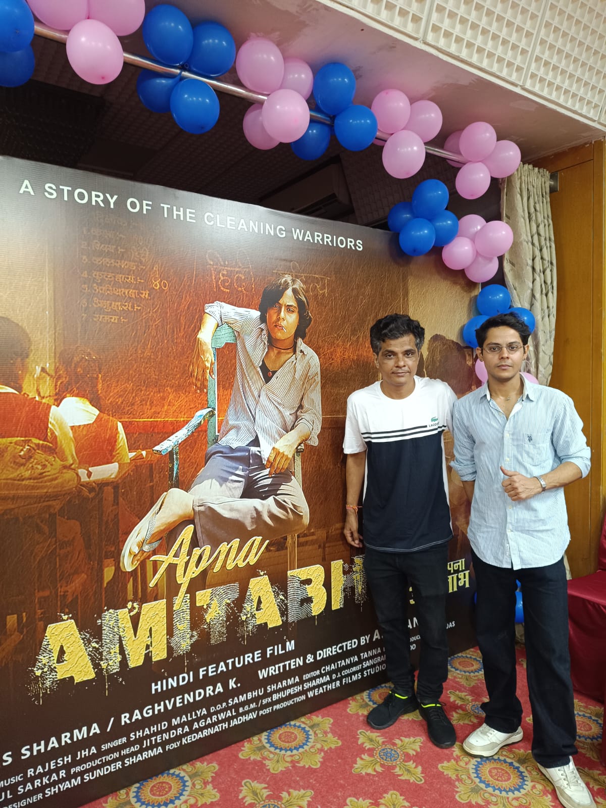 Hindi Film “Apna Amitabh” Trailer and Poster Launched on Amitabh Bachchan’s 82nd Birthday