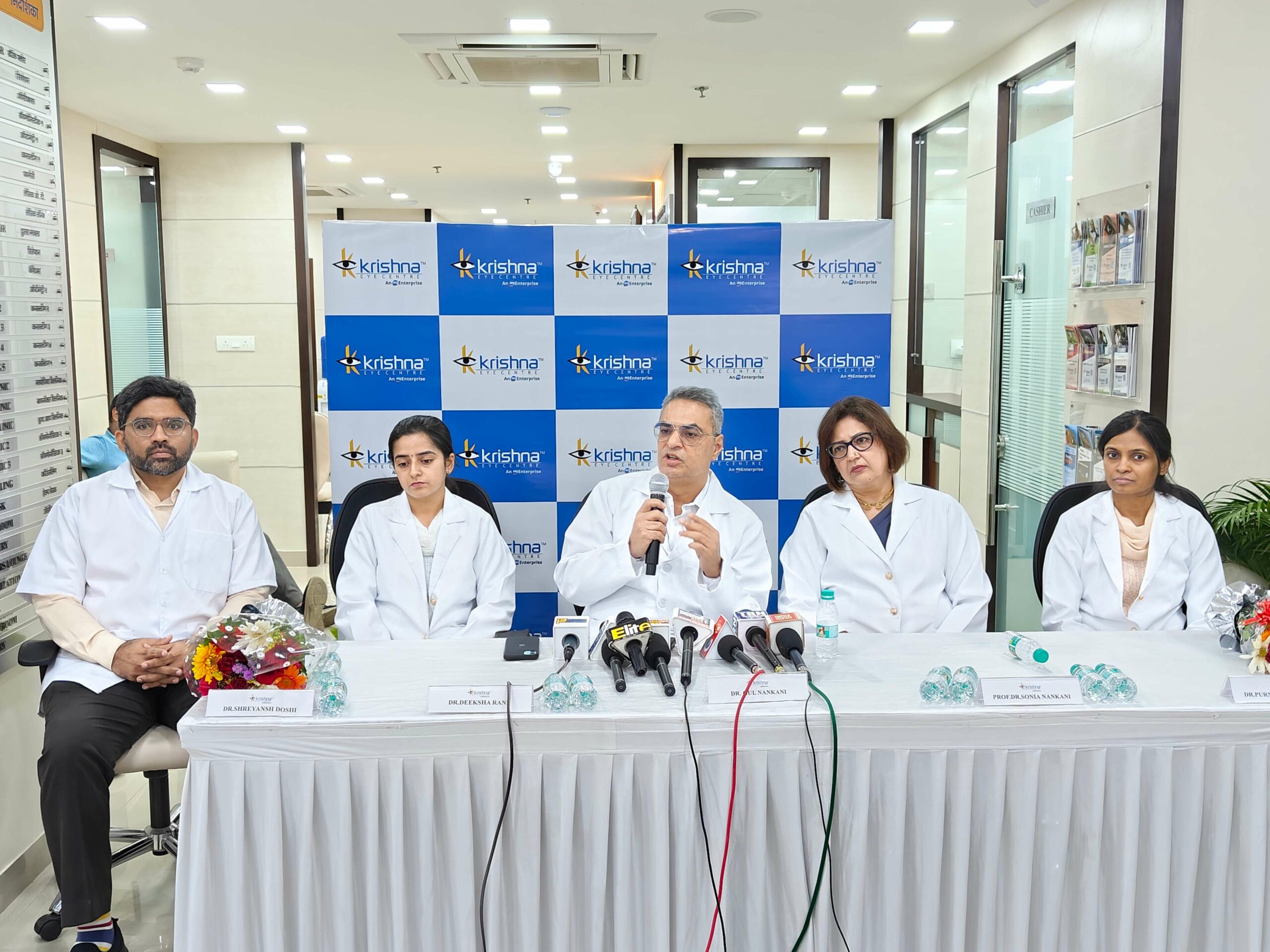 Krishna eye centre unveils State-of-the-art  Comprehensive eye care