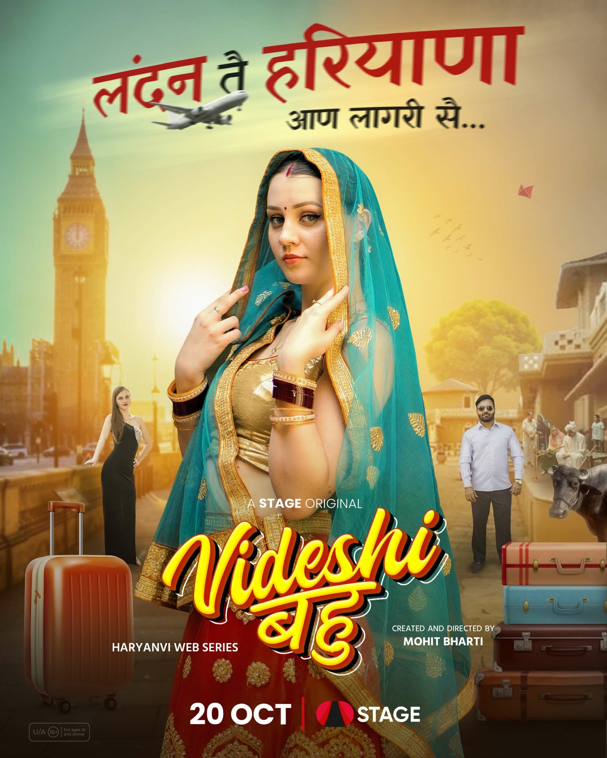 STAGE OTT’s Latest Blockbuster “Videshi Bahu” is All Set to Entertain