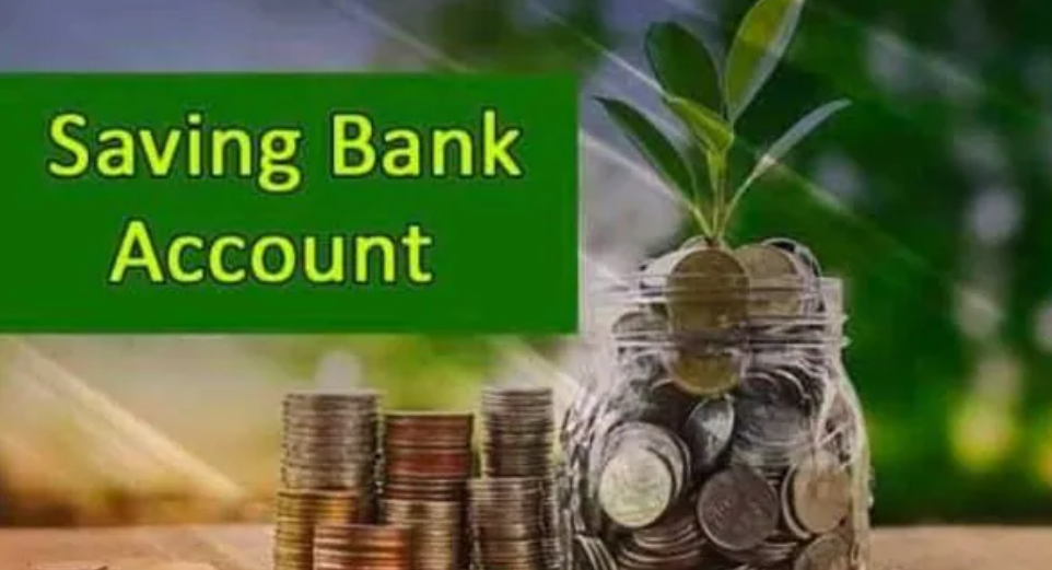 The Future of Savings Accounts: Trends and Innovations