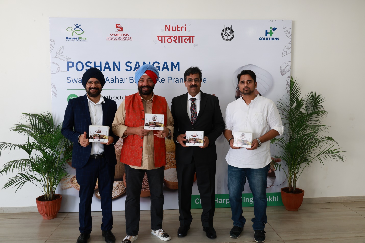 Celebrity Chef Harpal Singh Sokhi Inspires the Next Generation of Young Chefs through HarvestPlus Solutions’ Poshan Sangam Recipe Competition
