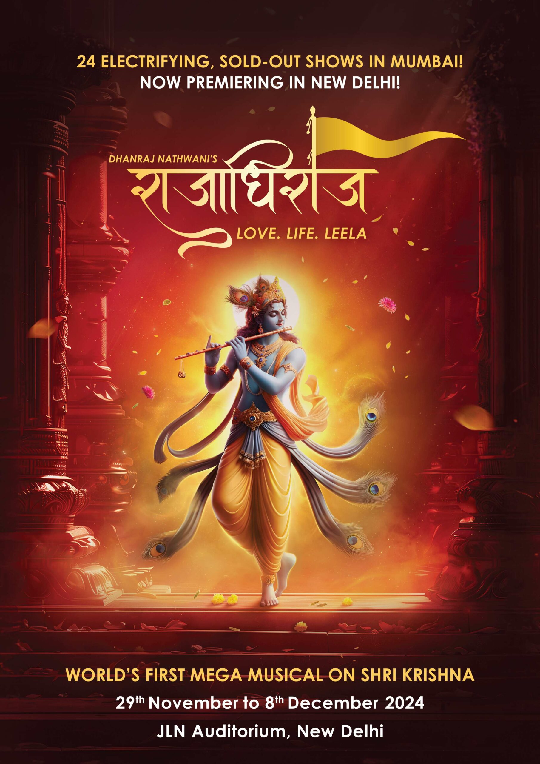 Rajadhiraaj: The Mesmerizing Tale of Shri Krishna’s Love, Life, and Leela Set to Extend Its Remarkable Run at Delhi’s Jawaharlal Nehru Stadium