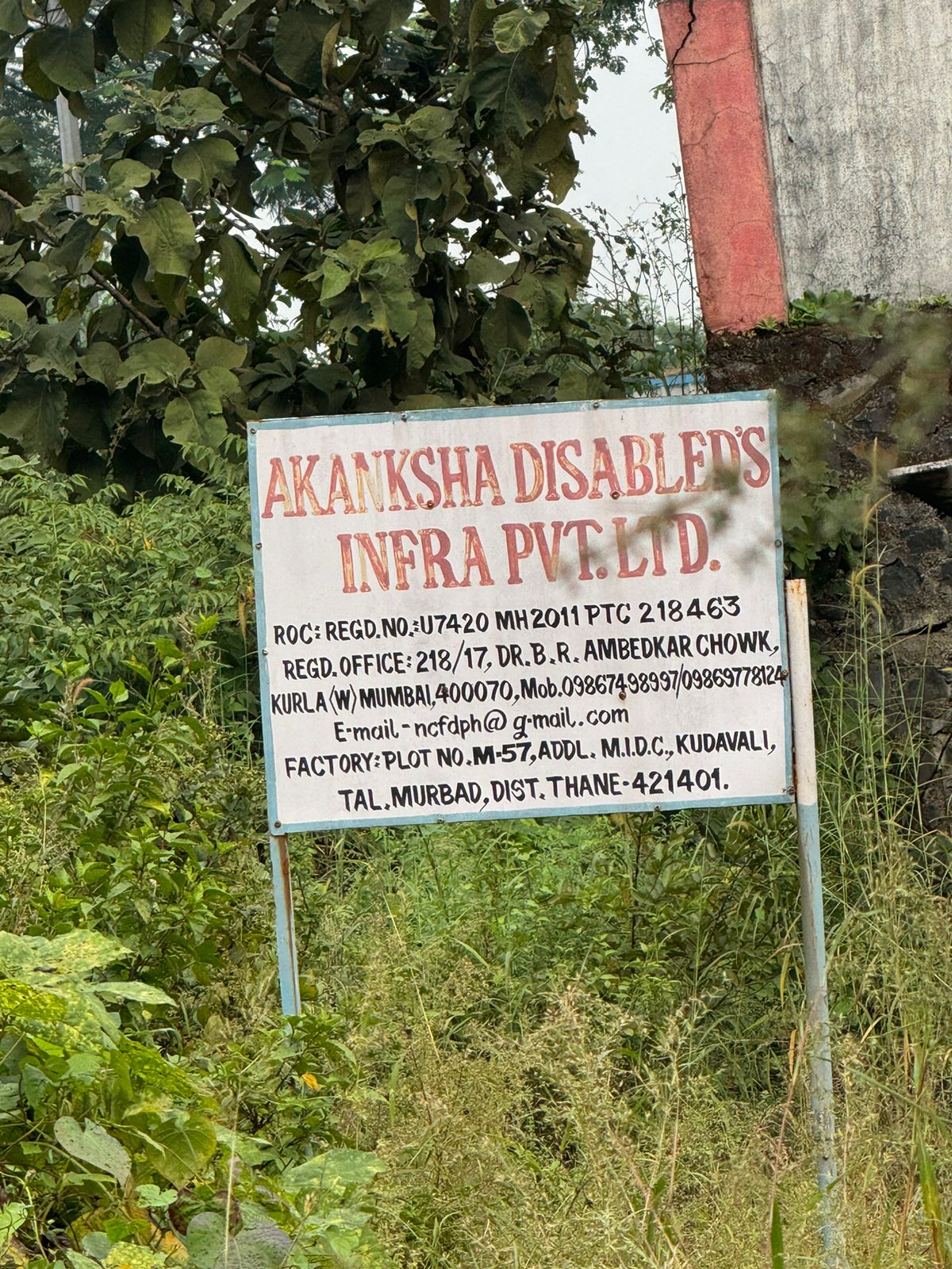 Asterix Reinforced Ltd. Continues Operations Despite Maharashtra Pollution Control Board Shutdown Order