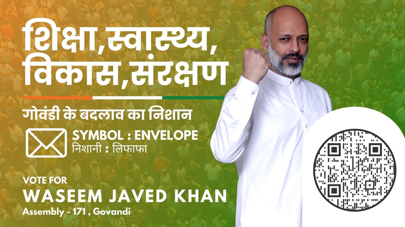 Education Advocate Waseem Javed Khan Runs for Mankhurd Seat with ‘Envelope’ Symbol