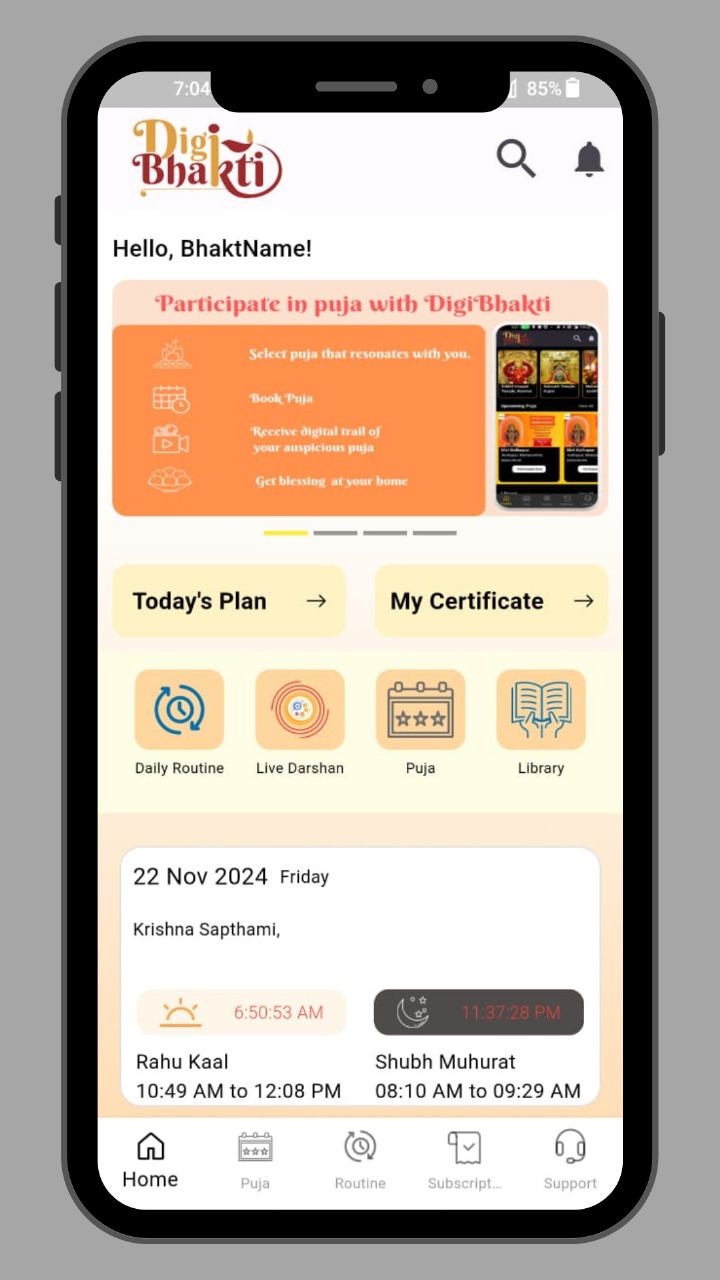 DigiBhakti: A New Dawn in Spirituality with a Technological Twist